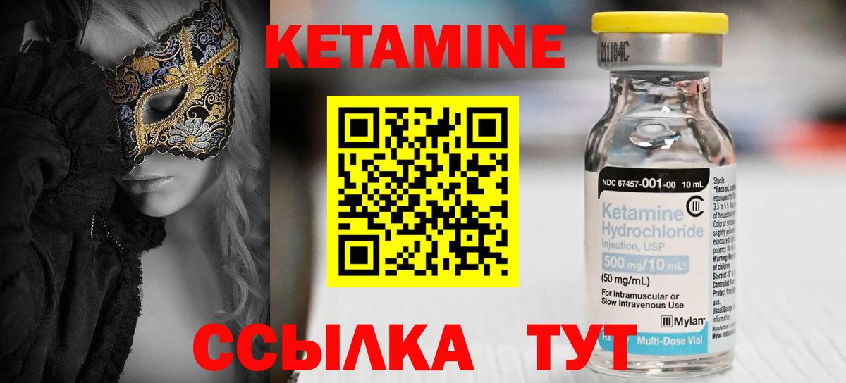 Каннабис  ГАШ  Хасавюрт  Меф МЯУ МЯУ кристаллы  MDMA  Альфа ПВП СК кристаллы  Вход с VPN  Меф МЯУ МЯУ  КОКАИН  Гашиш 