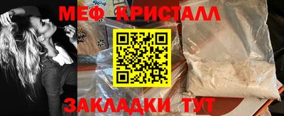 гашиш Нальчик