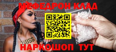гашиш Нальчик
