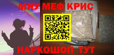 a pvp Наро-Фоминск