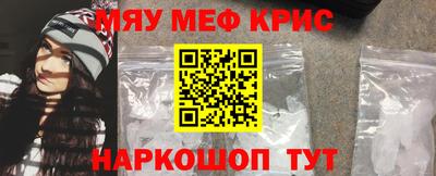 гашиш Нальчик