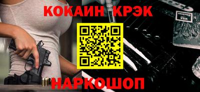 гашиш Нальчик