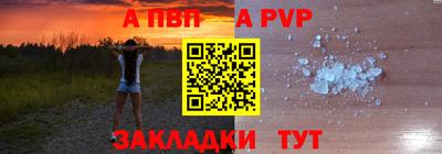 гашиш Нальчик