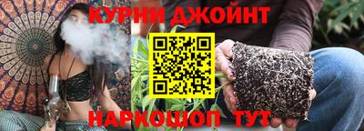 сатива Нарткала