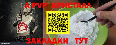 гашиш Нальчик