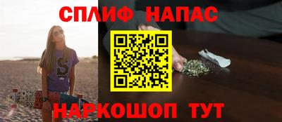 стафф Можга