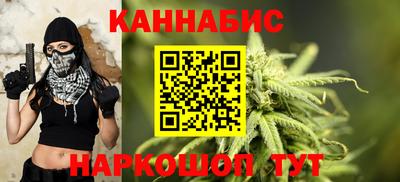 a pvp Наро-Фоминск