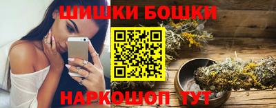 сатива Нарткала