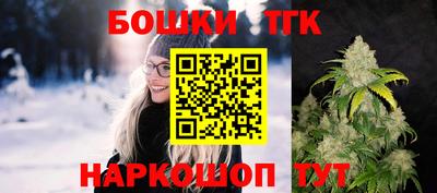 a pvp Наро-Фоминск