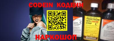 a pvp Наро-Фоминск
