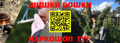 a pvp Наро-Фоминск
