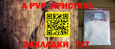 гашиш Нальчик