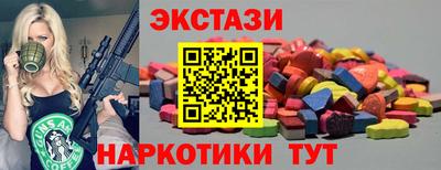 гашиш Нальчик