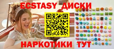 гашиш Нальчик