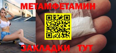гашиш Нальчик