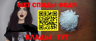 синтетический гашиш Можайск