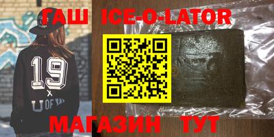 a pvp Наро-Фоминск