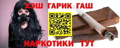 a pvp Наро-Фоминск