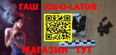 сатива Нарткала
