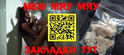 a pvp Наро-Фоминск