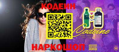 a pvp Наро-Фоминск