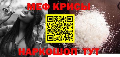 a pvp Наро-Фоминск